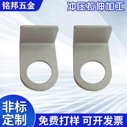 定做胀型不锈钢零部件铜铝切断拉伸金属制品cnc加工五金冲压件
